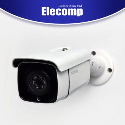 دوربین بولت AHD